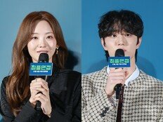 ‘최종면접’ 김재원 “조이현 누나와 케미 100점 만점에 200점…제대로 된 로맨스 하고 파”