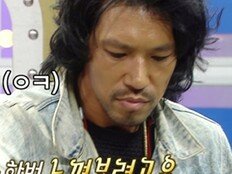 김민, 무술 도합 11단…김구라 꺼드럭 혼쭐내나 (라스)