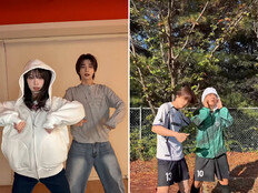 이한결, ‘BUNZI’ 챌린지 인맥 화려…곽범이 왜 거기서 나와