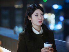 남지현, 김재영 父에 성인용품 설명 ‘으악’ (내가 떨릴 수 있게)