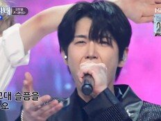 장한별, ‘환희’ 무대로 정수라·조항조 일으켜 세웠다…기립 환호
