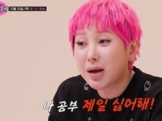 서인영, 요즘 입시에 충격 “애들 불쌍해” (유행꼰대)
