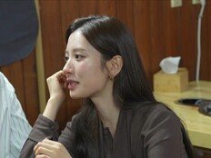김지연, 김혜수·조승우와 연기 꿈꾼다…“‘타짜’ 다시 보고 소름”