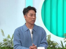 은지원, ♥아내 위해 왕복 10시간 운전…결혼 1주년 근황 공개