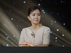 ‘박성웅♥’ 신은정, 한식계 대모 됐다…‘파이널 테이블’ 3회 첫 등장