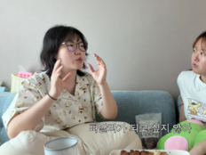 이수현 “뼈말라, 나한텐 칭찬 아냐”…30kg 감량 후 불편한 심경