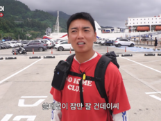곽범, 울릉도 여행비 162만원에 경악…“숙소 70만원? 잠만 잘 건데”