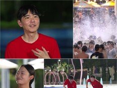43세 이세돌, 20대 딸 있었다…“기분 참 묘해” (백수 이세돌)