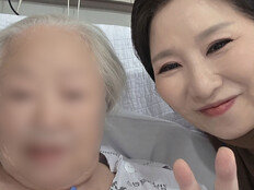 이호선, 모친상 비보…“참 행복했다”