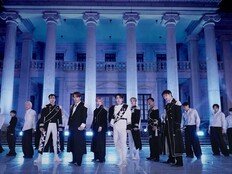 에이티즈, K팝 그룹 최초 덕수궁 무대…황태자 변신 (불후)