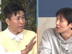 이기택, 김종민에 결국 폭발…얼굴 새빨개져 “오기 전부터 말했는데” (1박 2일)