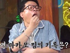 김준호, 마운자로 맞더니 베트남서 속옷 쇼핑…“원단이 달라” (독박투어)