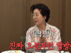 백지영♥정석원, 결혼 13년 차 각방 고백…선우용여 “오늘부터 합방”