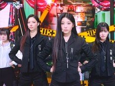 아일릿, ‘체포하겠어’로 무대 장악…호루라기 응원까지 ‘찰떡’