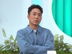 ‘9세 연하♥’ 은지원 “2세가 고등학생 되면 난 이 세상에 없을 듯” (살림남)