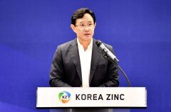 최윤범 고려아연 회장, 다보스포럼서 핵심광물 공급망 안보 중요성 강조…“광물 정제 편중 우려”