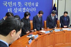 소방관 분노에 몸낮춘 與 “순직 애도기간에 언행 주의하라”