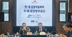 “핵보유 北, 손에 쥔 카드 늘어…中 ‘북핵-한미훈련 함께 중단’ 구상 안 통해”