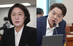 [속보]與최고위, 추미애·부승찬에 ‘경고’…“무거운 성찰 촉구”