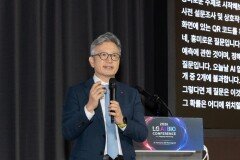 “AI로 맞춤형 항암백신 개발”…LG화학, 2029년 임상 추진