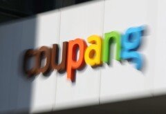“공정위, 미국 기업에 21배 과징금”…96.5%는 퀄컴·구글·쿠팡
