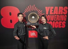삼성전자 하만, JBL 80주년 기념 ‘L100 클래식 80’ 한정판 스피커 국내 전시