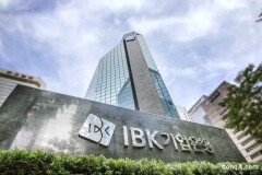 AI기술에 중기금융 노하우 결합…IBK기업은행, 북아시아 최우수 은행 선정