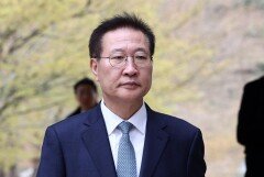 [속보]‘내란 가담’ 박성재 전 법무장관, 2심 징역 9년 선고