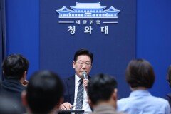 [속보]靑 “대통령이 AI에 물어본 것은, 헌법·법률 조항 확인한 것”