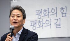 임종석 “北서 흉악범 도망해 오면 무조건 받아들여야 하나”
