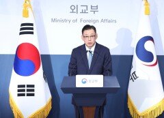 외교부, 北 지뢰 폭발 관련 “유엔 안보리 의장에 서한 발송할 것”