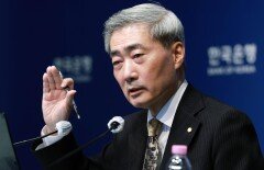 한은, 기준금리 ‘매파적 동결’…11월 인상 가능성