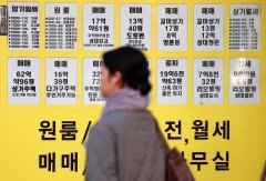 공공이 내 전세보증금 대신 관리해준다…전월세 안심신탁 사업이란 [부동산 빨간펜]