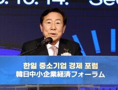 김기문 중기중앙회장 “회장직 재도전 없다…일 잘하는 사람 뽑아야”