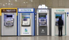 증시 부진에 4대금융 3분기 실적 후퇴…연간순이익은 첫 20조원 전망
