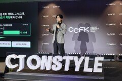 CJ온스타일, 크리에이터 10만명 키운다…모바일 콘텐츠 커머스 비중 50%로 확대