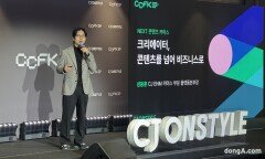 “콘텐츠가 매장이 되는 시대”…CJ온스타일, 크리에이터 커머스 키운다