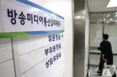 [단독]TV홈쇼핑, 허위·과장광고 판매 112억…환불은 달랑 6억