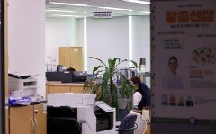PHP 취약점 발견에…정부, 사이버위기 경보 ‘주의’로 상향