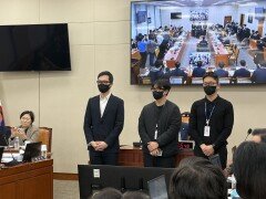 안경 쓴 3명 중 촬영자는?…국감장에 등장한 ‘AI 글라스’