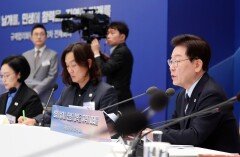 李대통령 “규제합리화는 필수 과제…중립적 견해가 매우 중요”