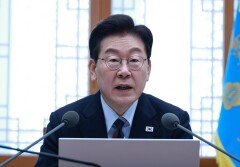 李, 최길수 특별감찰관 임명…10년 공백 마침표