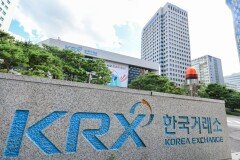 ‘동전주 상장폐지’ 5곳도 정리매매 일제히 보류