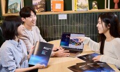 SKT, ‘AI 거버넌스 리포트’ 첫 발간…AI 에이전트 관리 기준 담았다