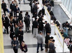“청년층 고용의 질, 2023년부터 나빠져”