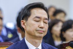 중수청장 ‘수사 독립’ 애매한 답변…“큰 사건은 국정 방향 따라야”