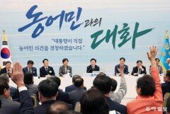 李 “CPTPP 농민 피해 없게”… 수출 위한 가입 필요 설득