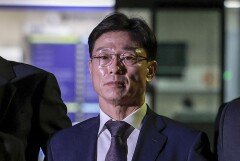 ‘채상병 순직’ 임성근 前사단장, 징역 3년 확정