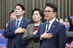 與의총 “조희대 국정조사 실시…내달 5일 본회의 처리”