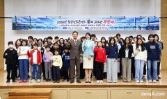 대한항공-아시아나항공, 공동 직업 특강으로 미래세대 꿈 응원